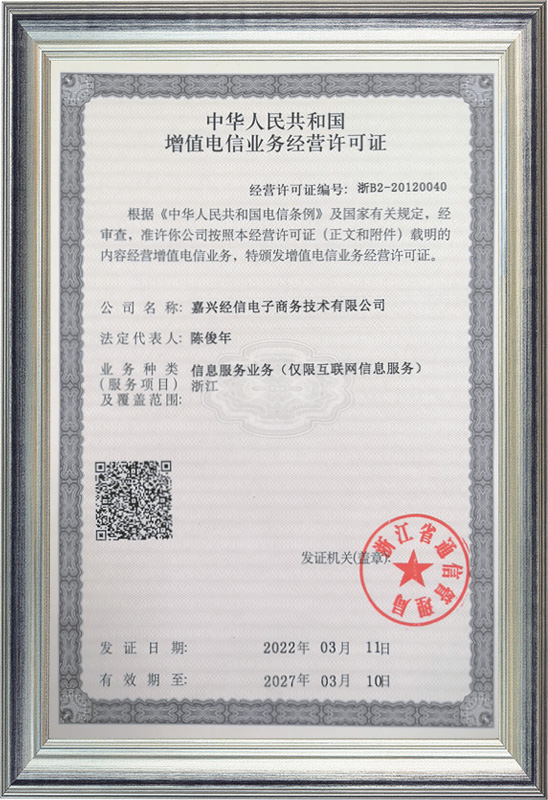 DZW/Z型多回轉(zhuǎn)閥門電動(dòng)執(zhí)行器